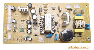 深圳寶安區新安錦輝電子廠電源及線材產品目錄